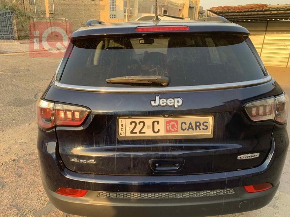 جيب كومباس